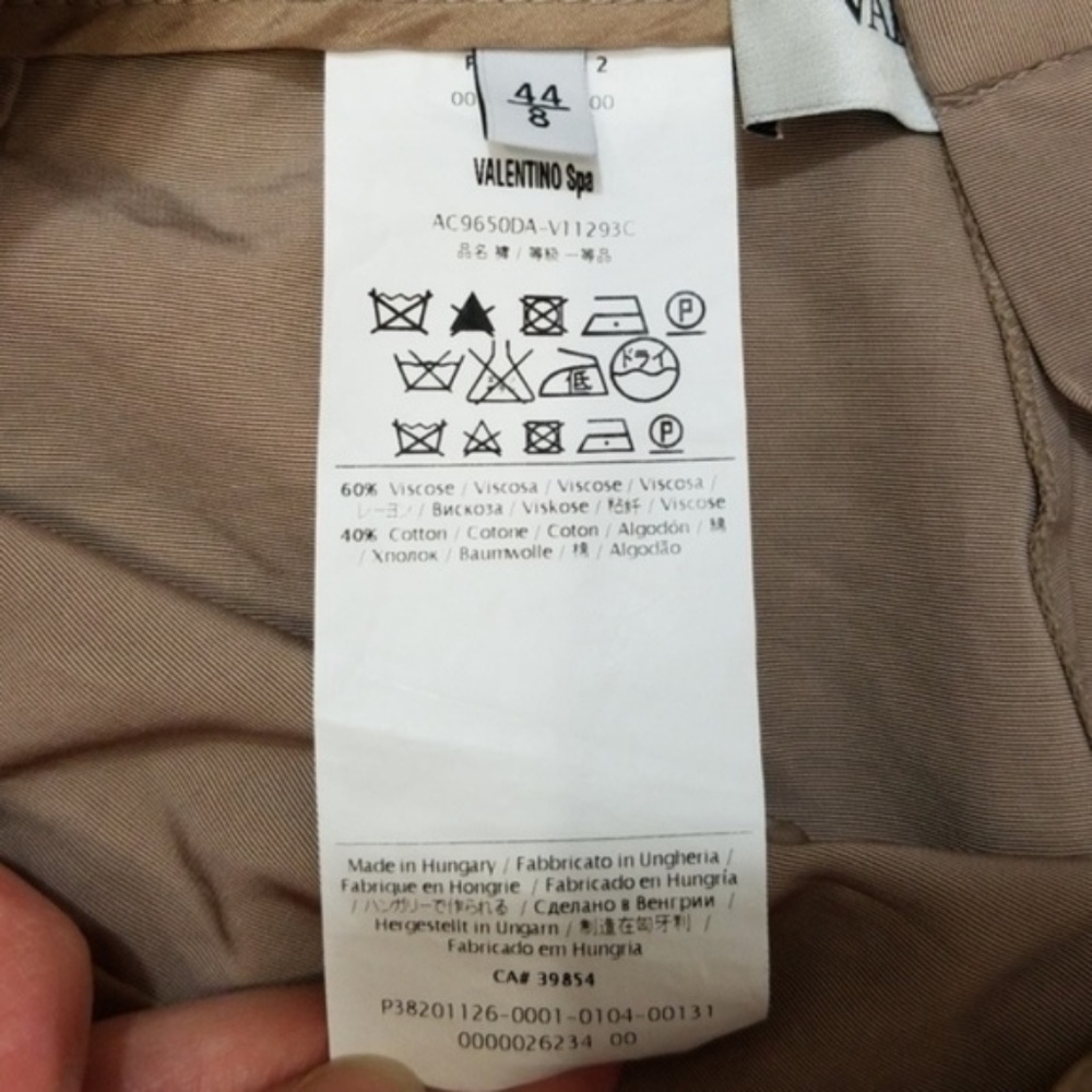 Valentino Roma Spa tan trouser pants - Picture 5 of 7